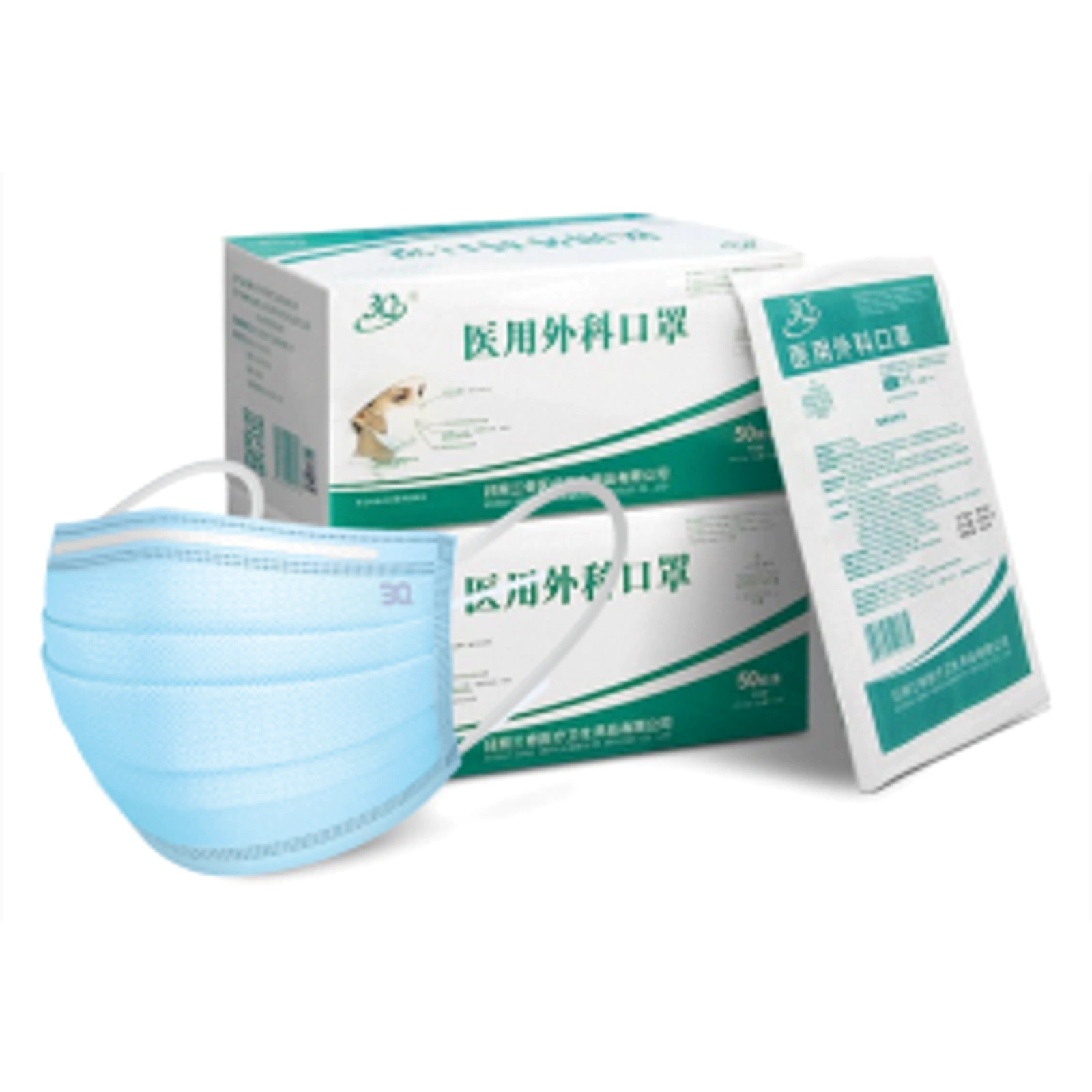 医用外科口罩-无菌产品展示