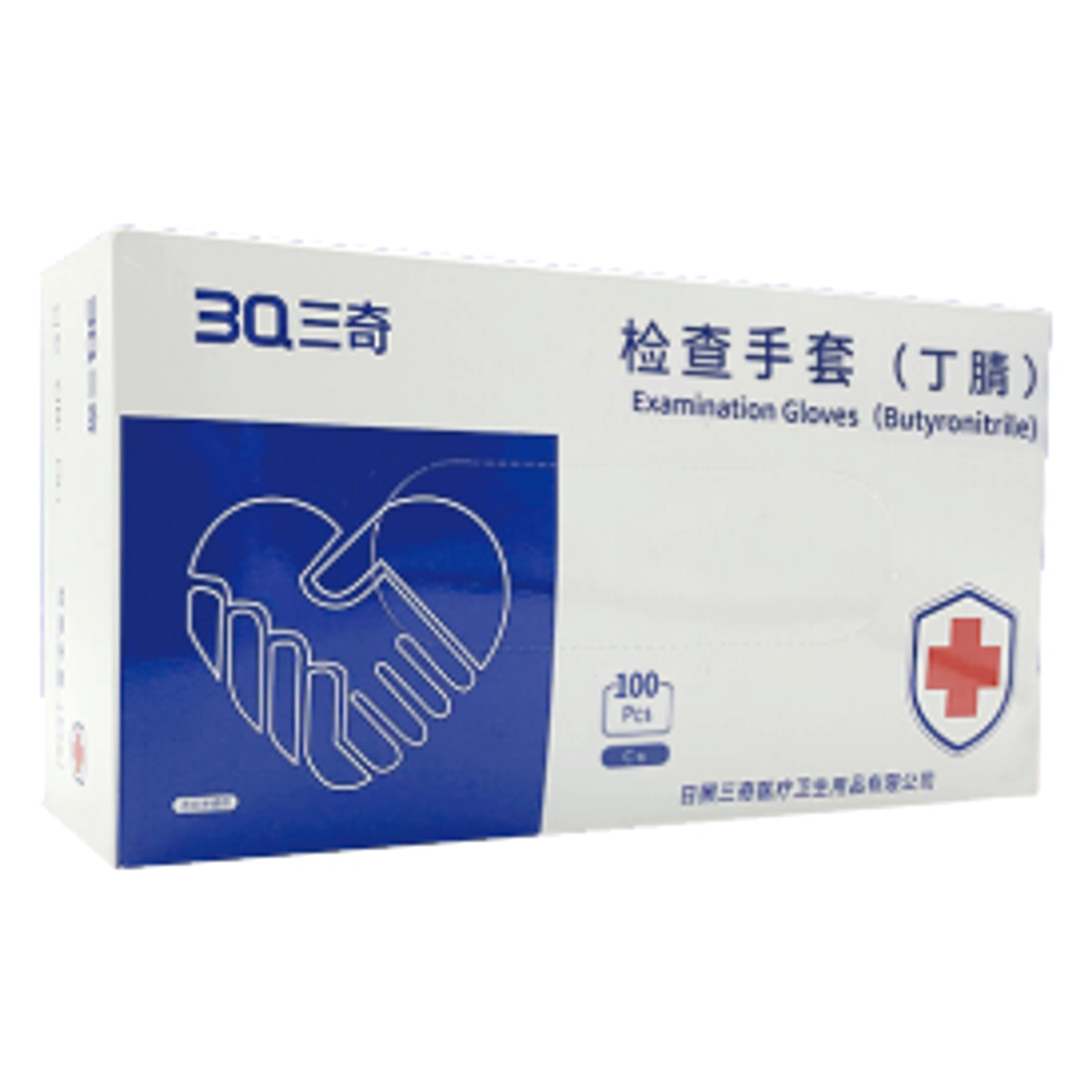 检查手套（丁腈）产品展示