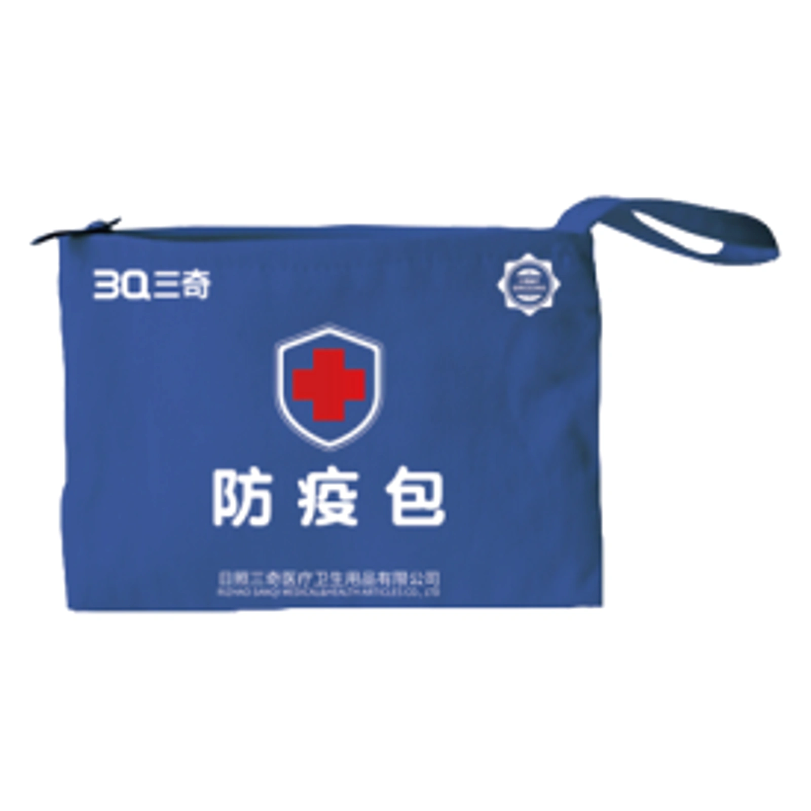 防疫包产品展示