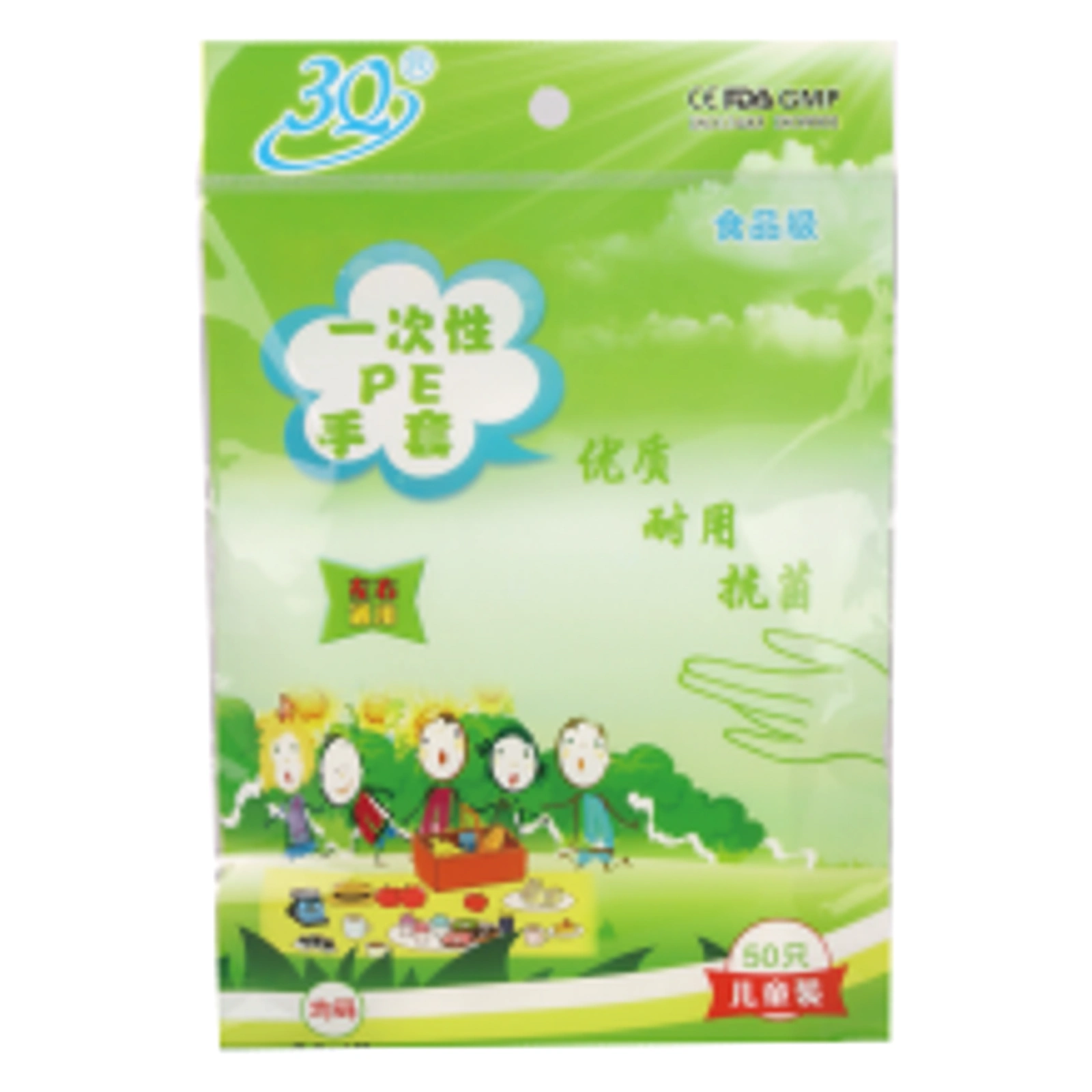 PE手套-儿童手套产品展示