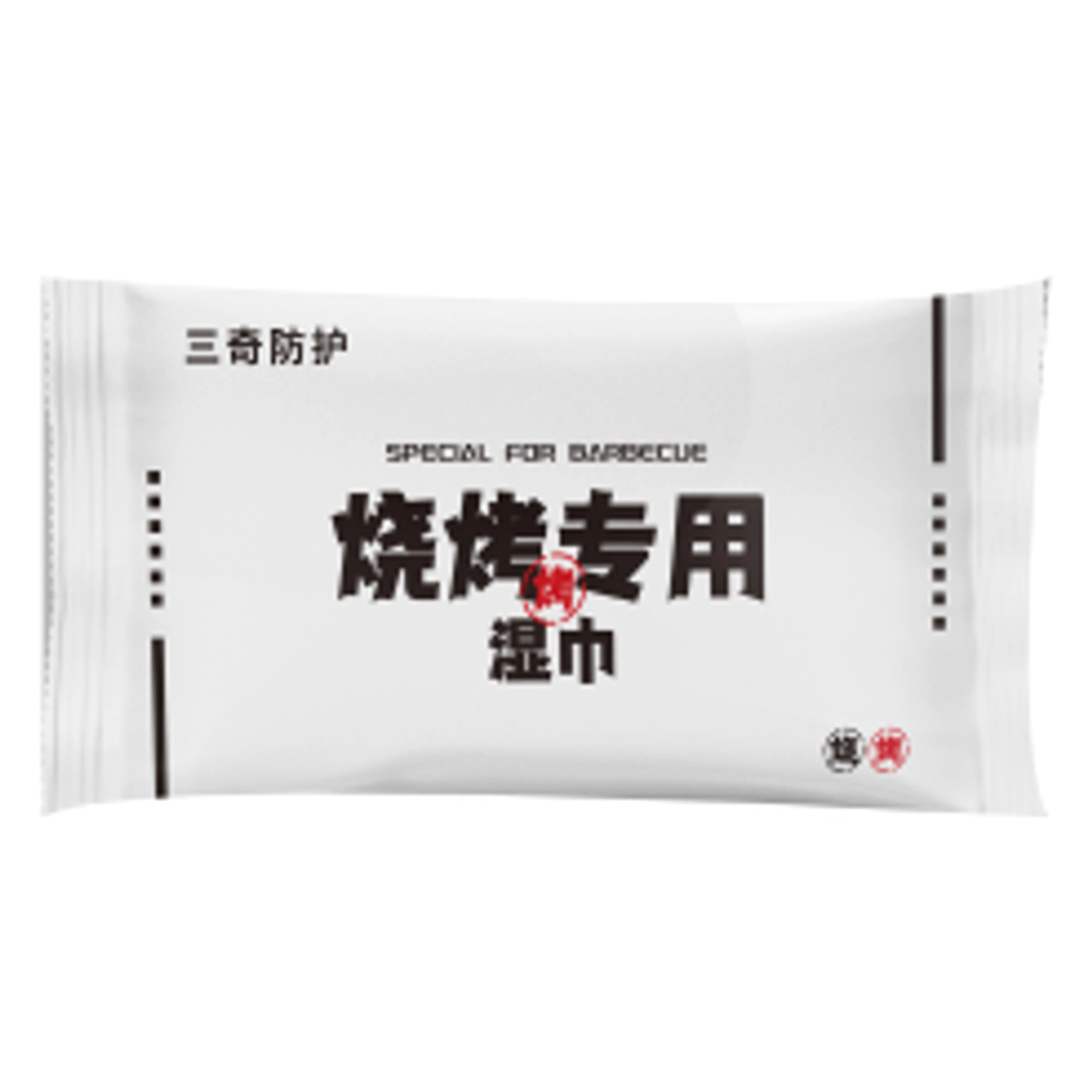 烧烤专用湿巾产品展示