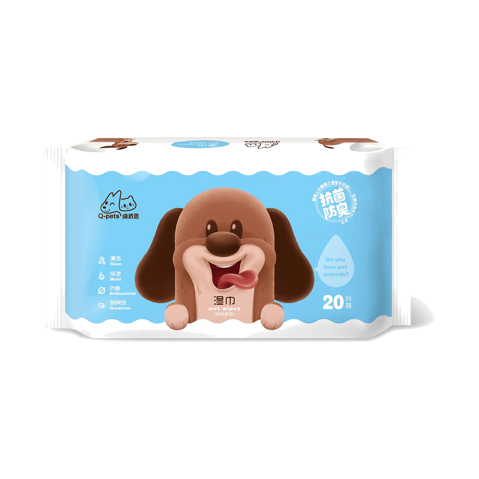绮派思宠物湿巾 20片装产品展示
