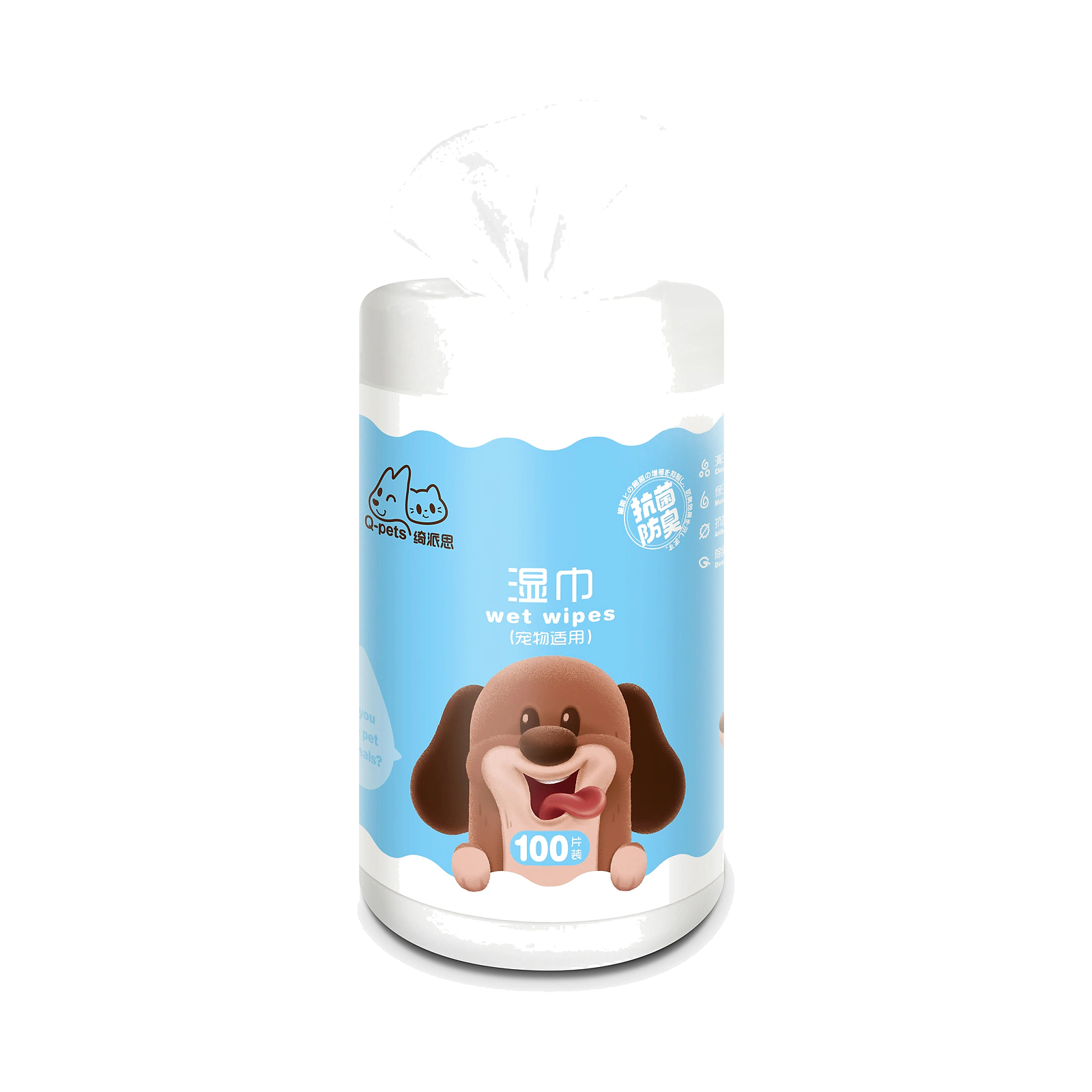 绮派思宠物湿巾 100片桶装产品展示