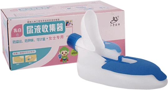 尿液收集器 女士款 600ml产品展示