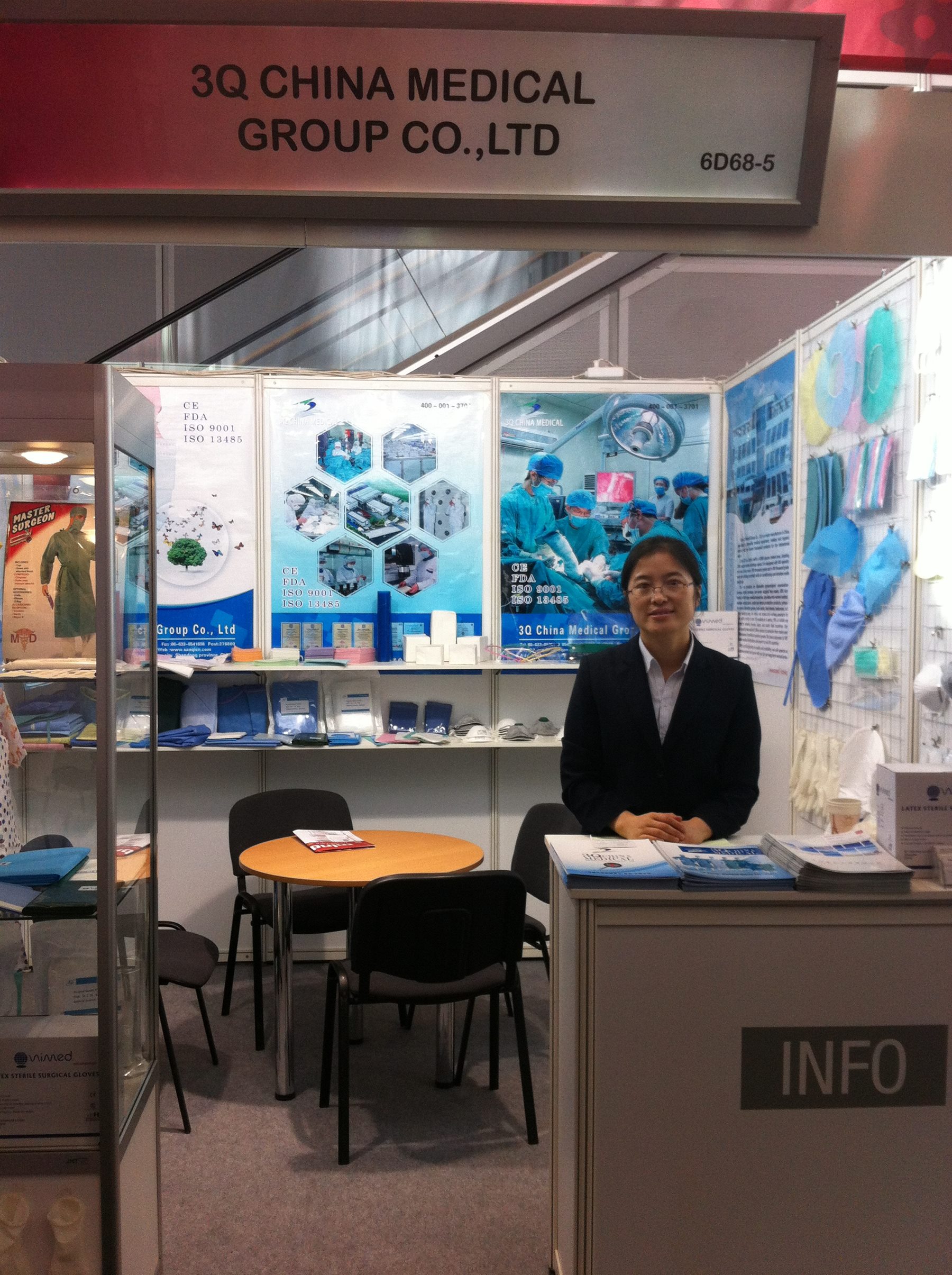 Historical SAN QI MEDICAL exhibition photograph