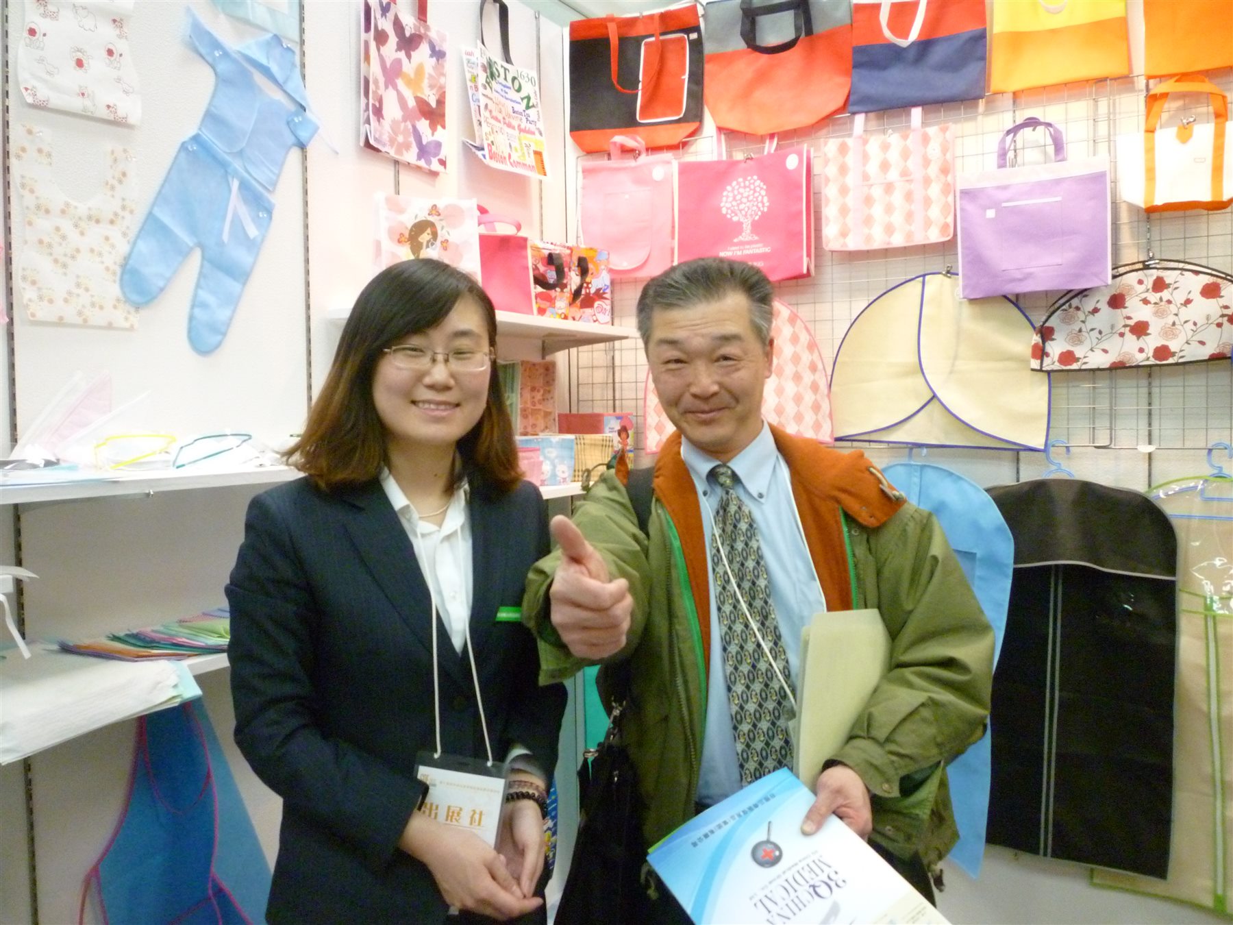 Sanqi exhibition booth in Japan in 2012