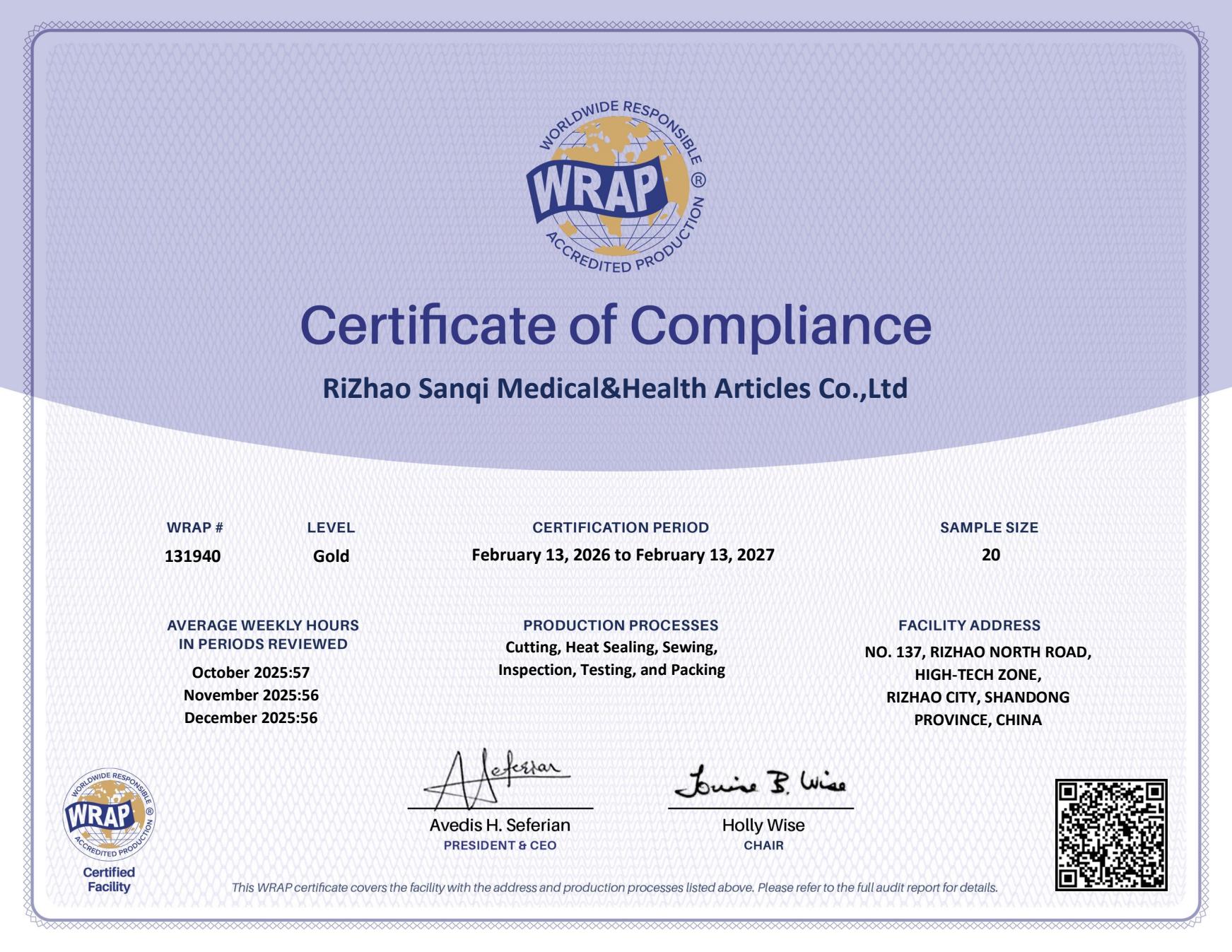 Preview of Sanqi WRAP Gold Certificate of Compliance 131940